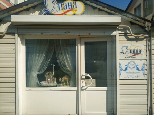 Қырылмаған әйелмен украиндық секс