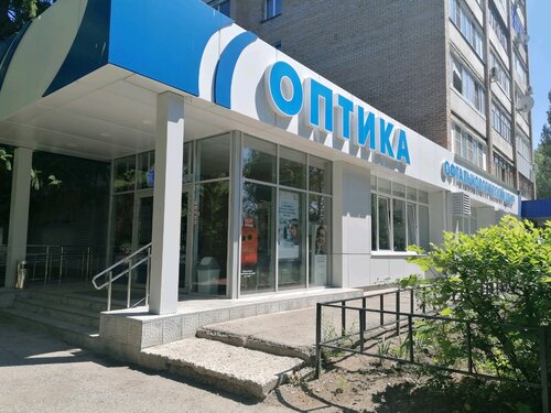 Око оптика тольятти