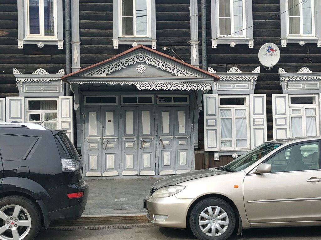 Medical center, clinic Klinika Belykh, Irkutsk, photo