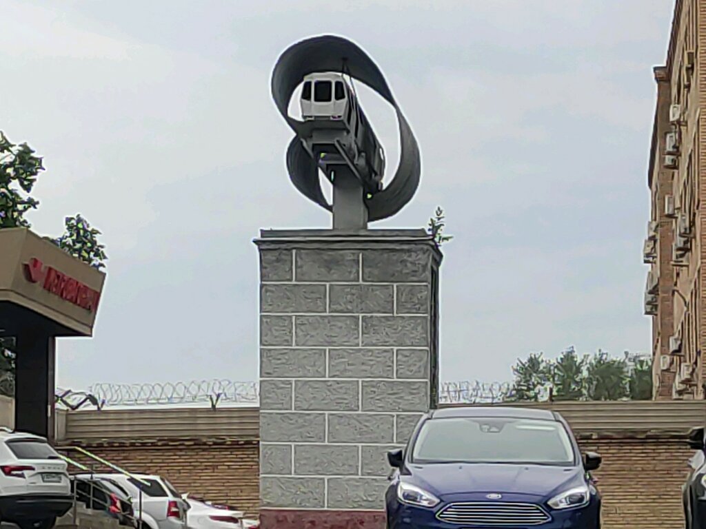 Monument to technology Metro Carriage, Mytischi, photo