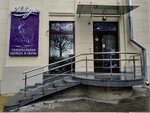 Adagio (Alaizy Pashkievich Street, 5) ، متجر ملابس