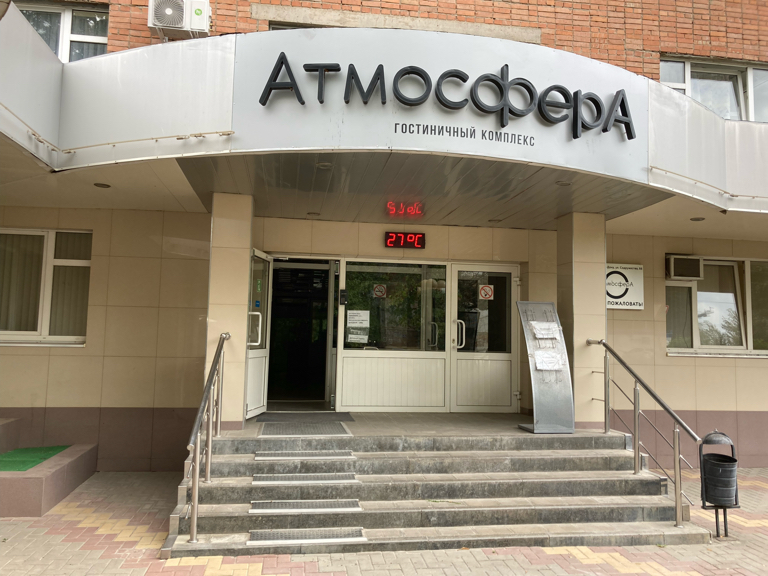 Фото Лофт апартаменты