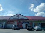 Torgovy tsentr 38 (Lunacharskogo Street, 121), centro comercial