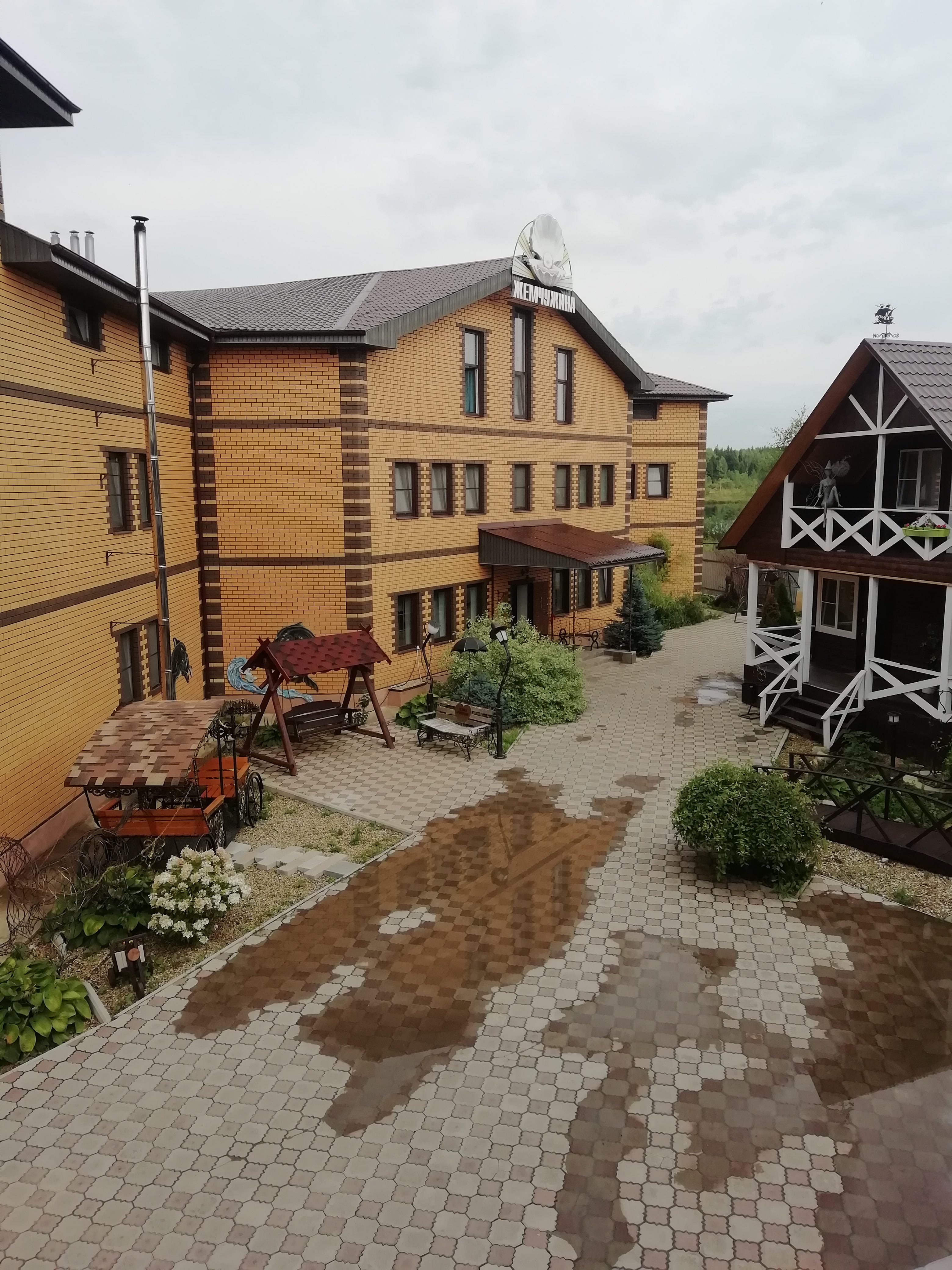 Фото Жемчужина