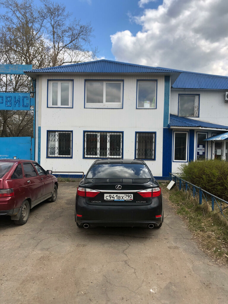 Cadastral works Kadastr-tut, Korolev, photo