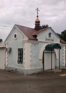 Часовня Троицы Живоначальной (Privokzalnaya ulitsa, 1Ж), iglesia ortodoxa