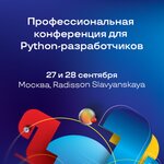 Конференции Олега Бунина (Нижняя ул., 14, стр. 7, Северный административный округ, район Беговой, Москва), организация конференций и семинаров в Москве