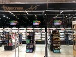 Галактика Art (prospekt 250-richchia Donbasu, 74), tienda de perfumes y cosmética