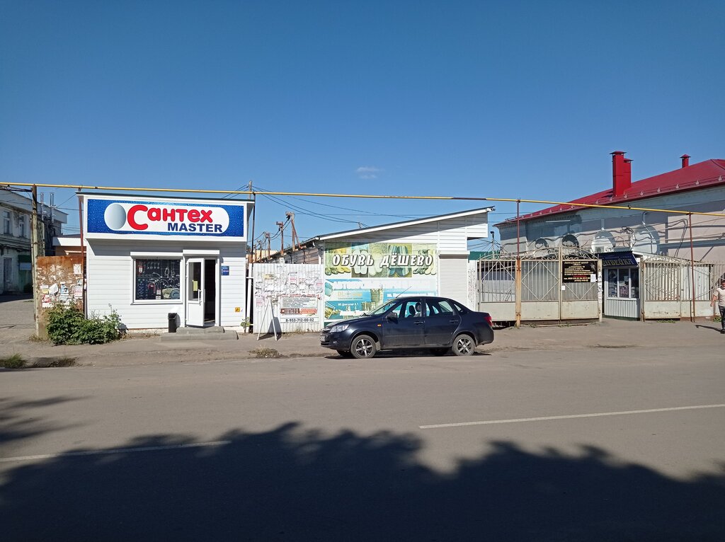 Banyo ve klozet mağazaları СантехMaster, Morşansk, foto