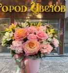 Город цветов (ул. Ленина, 122), доставка цветов и букетов в Уфе