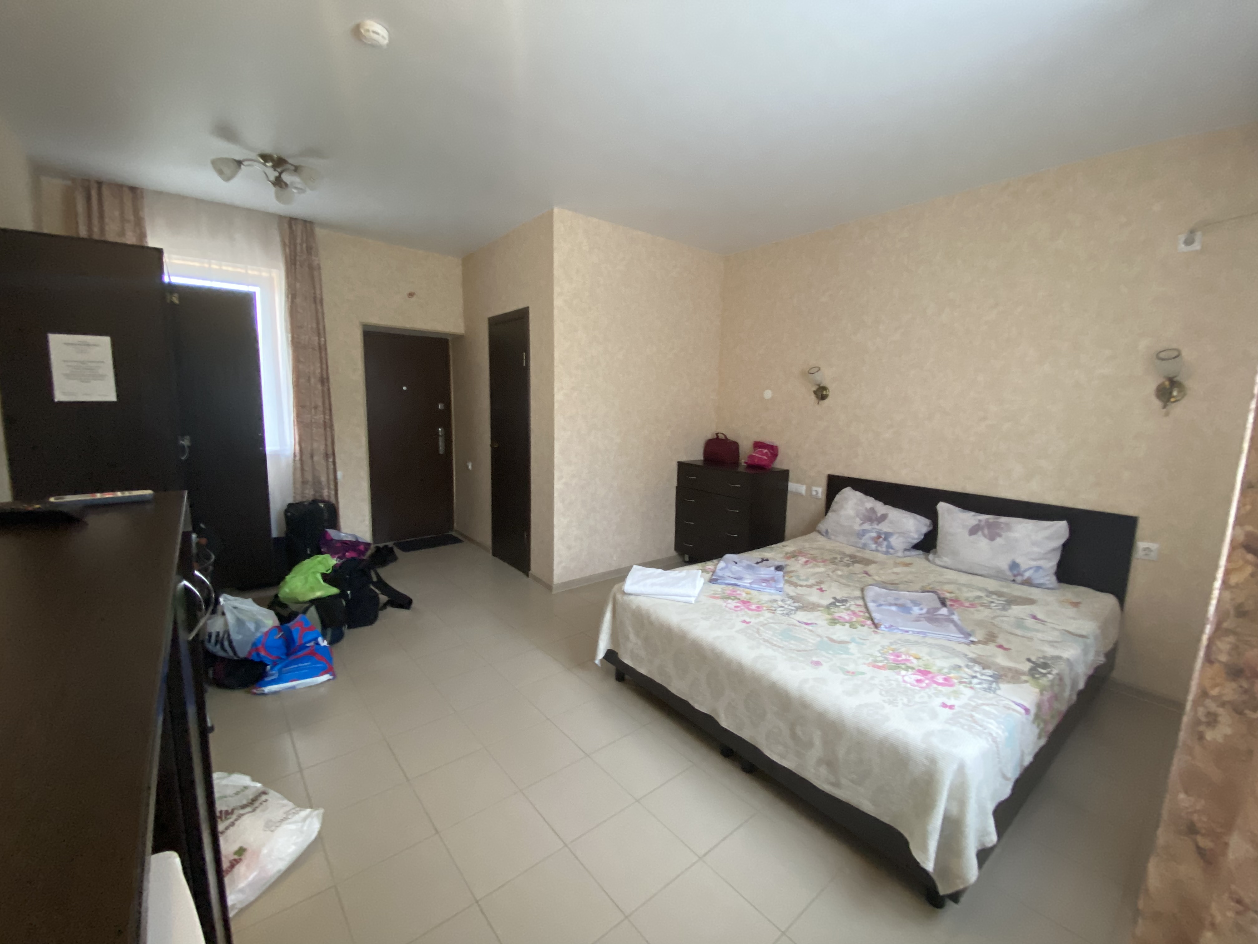 Фото Родительский Очаг