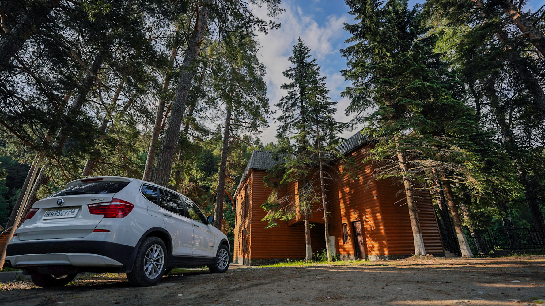 Фото Энергетик