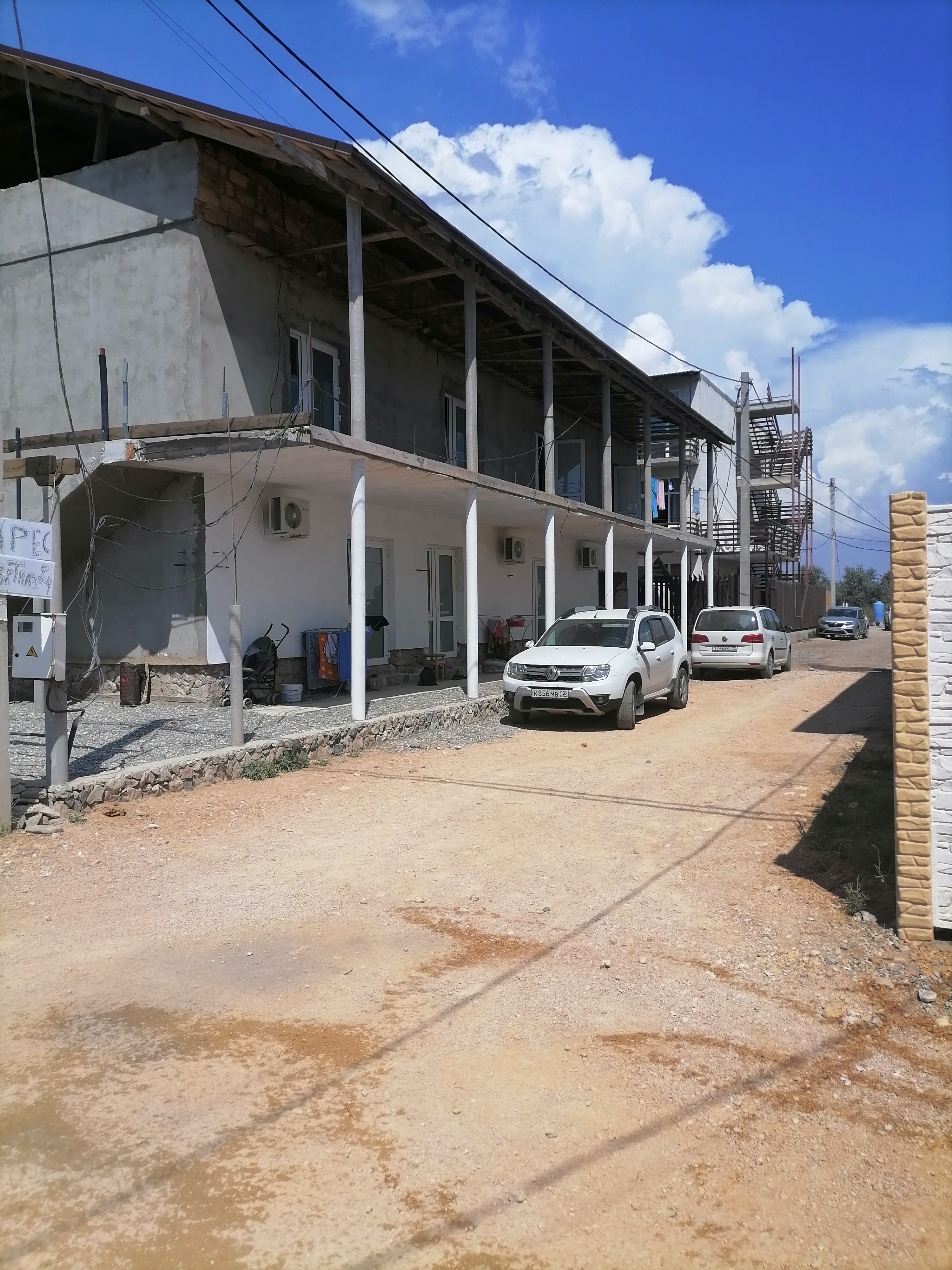 Фото Антарес