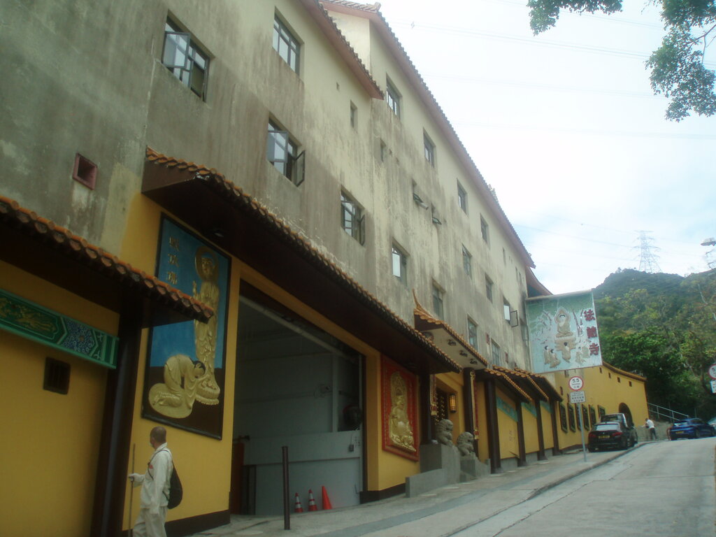 Pagoda Fat Chong Temple, Kowloon, photo