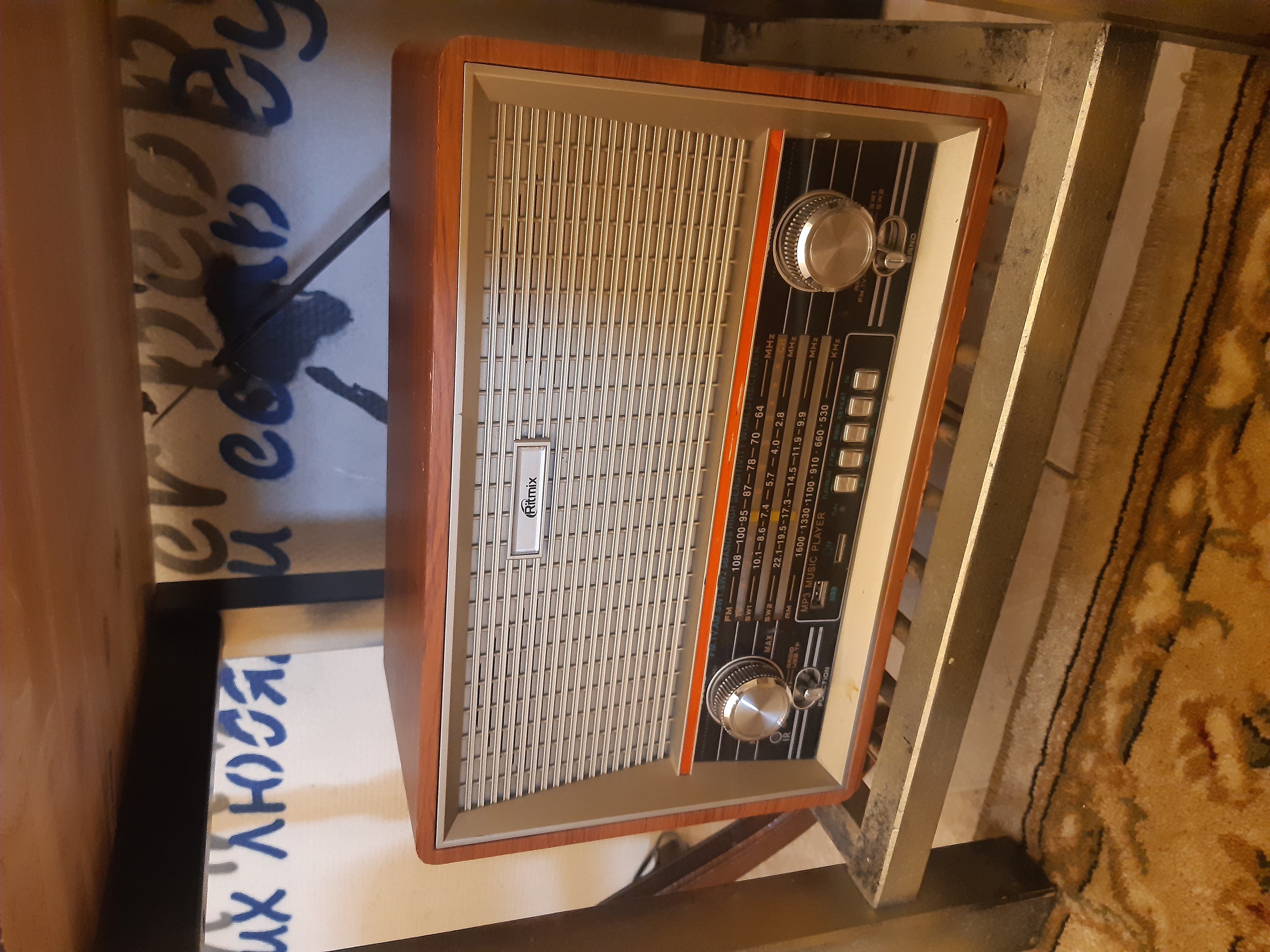 Фото Пастернак