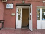 Valra (Nakhimova Street, 11), transporte de cargas