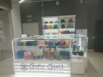 Couple colors (улица 1-й Конной Армии, 25А), bags and suitcases store