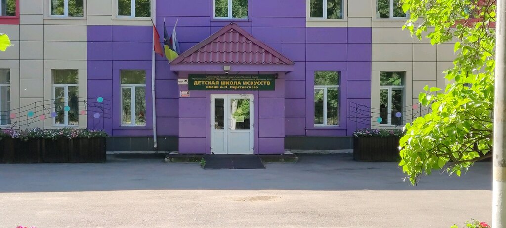 Children's developmental center It is interesting, Himki, photo