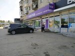Vinlab (Yunosti Street, 44) ، المشروبات الكحولية