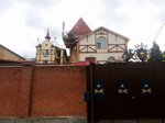 Бремен