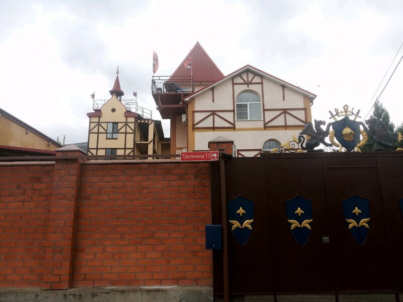 Гостиница Бремен в Кабардинке
