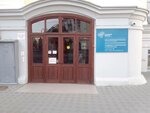 Академия Строительства и Архитектуры, Факультет довузовской подготовки (Molodogvardeyskaya Street, 194), university