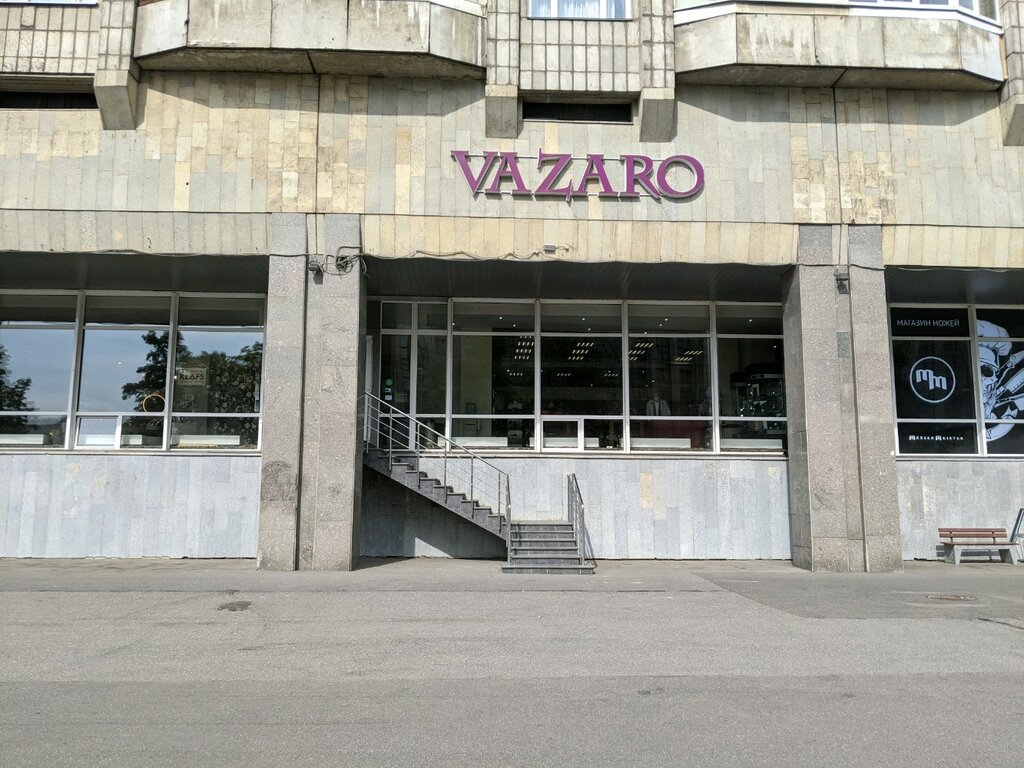 Tienda de artículos de saneamiento Santekhnika premium-klassa Konzept, , foto