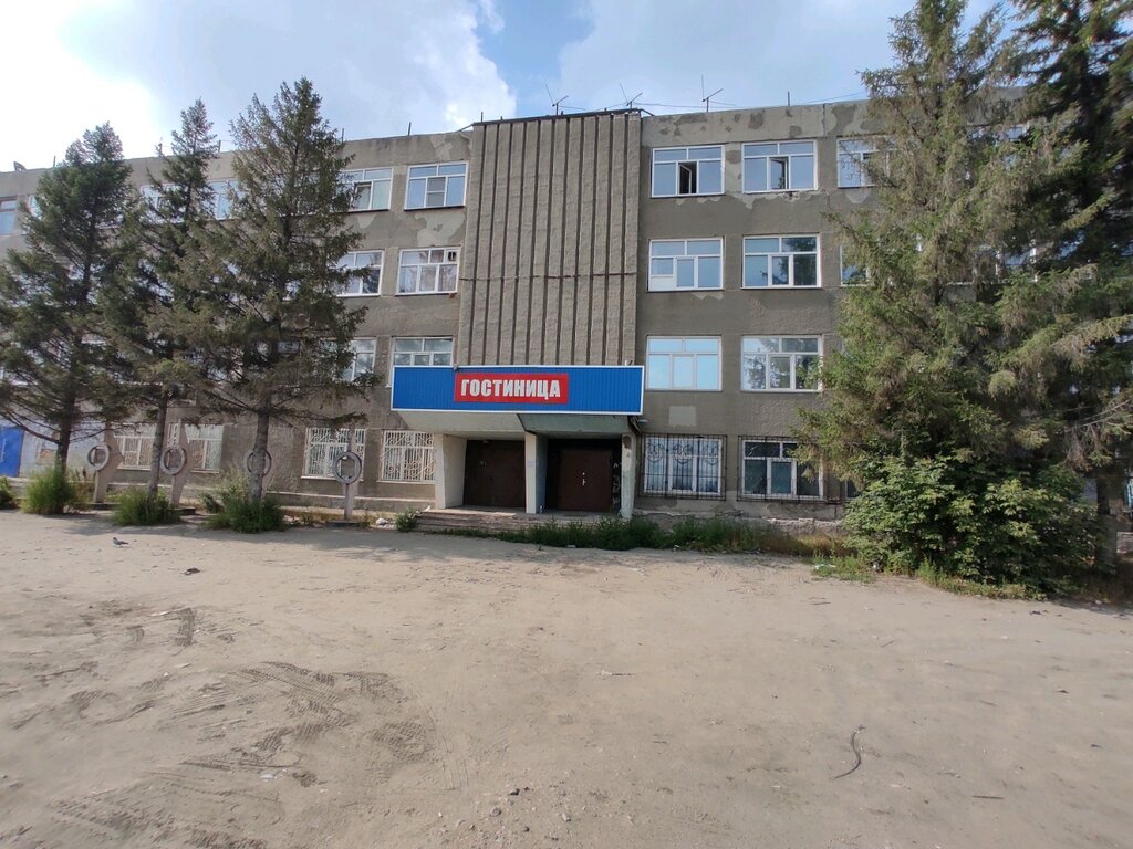 Electronics store Atep, Barnaul, photo