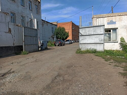 Исправительное учреждение ФКУ Сизо-3 УФСИН России по Оренбургской области, Оренбург, фото