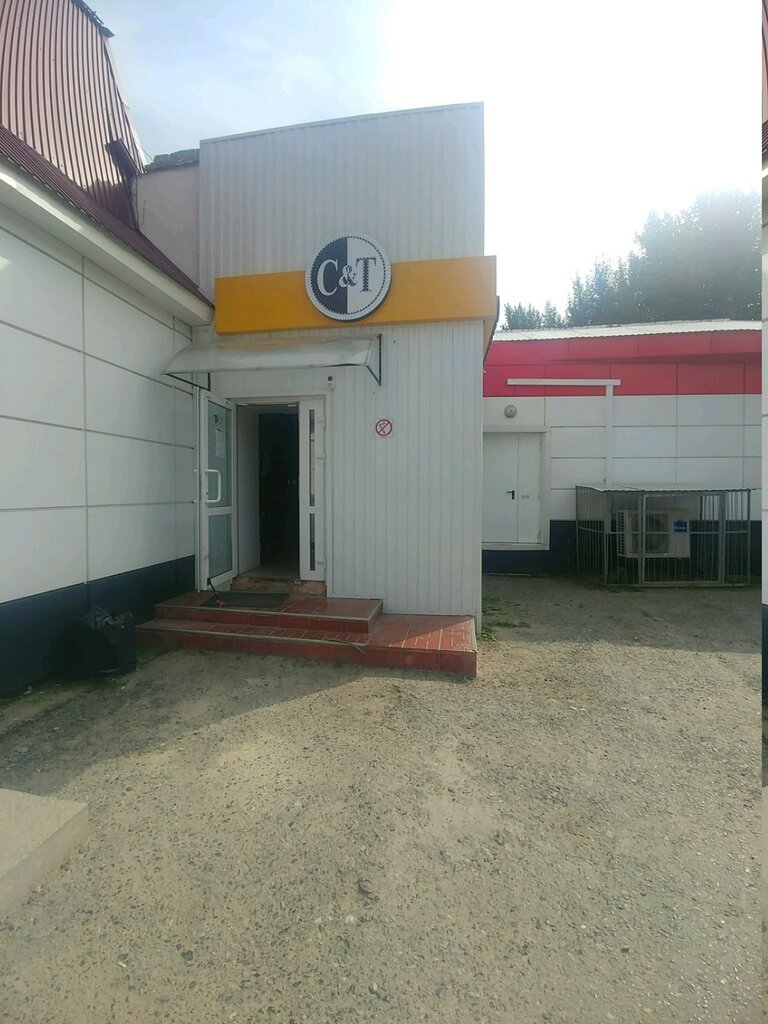 Магазин пива Светлое и Темное, Тюмень, фото