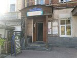 Tsentralnoye turagentstvo (Federatsii Street, 11), travel agency