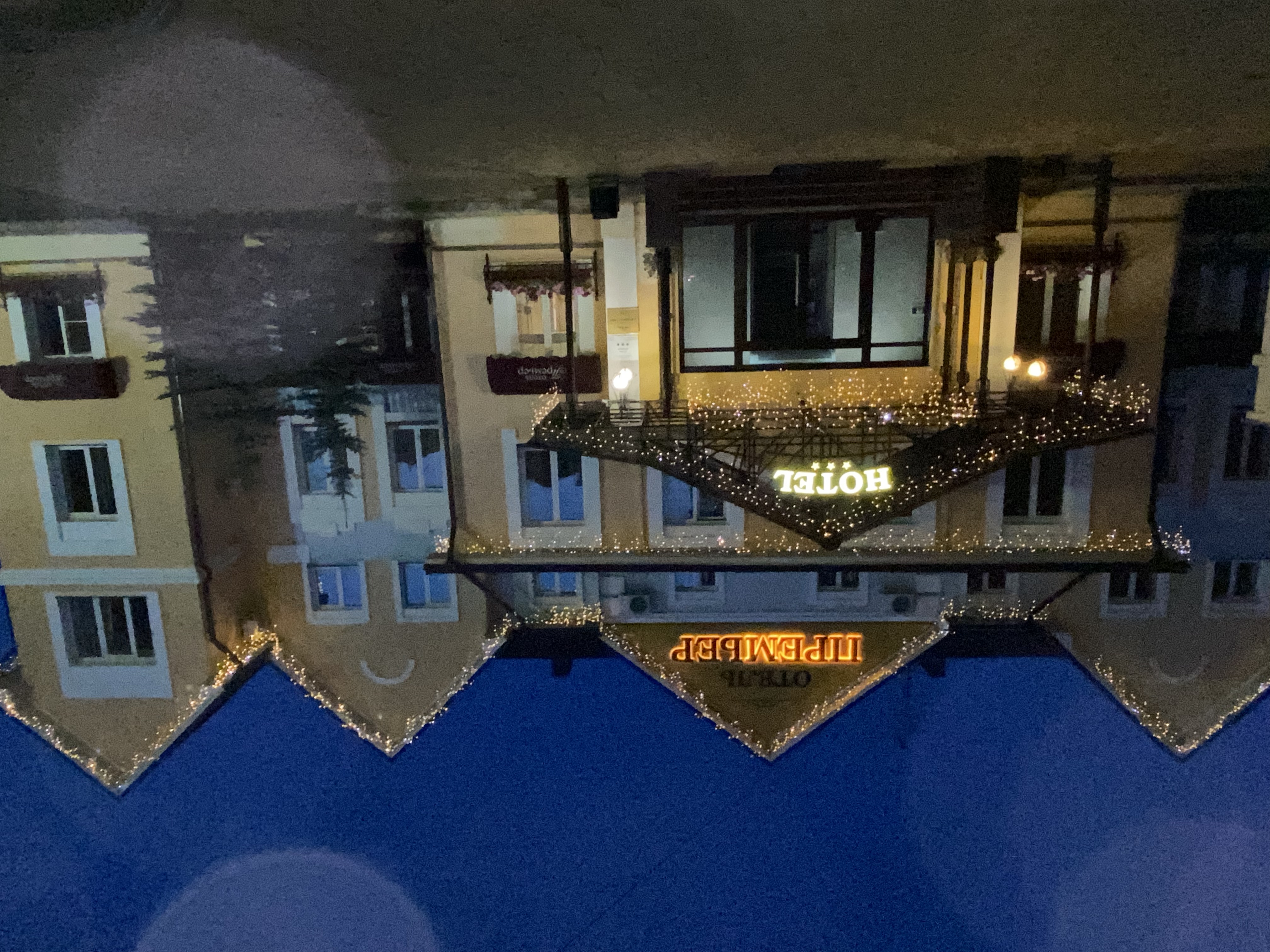 Фото Премьер