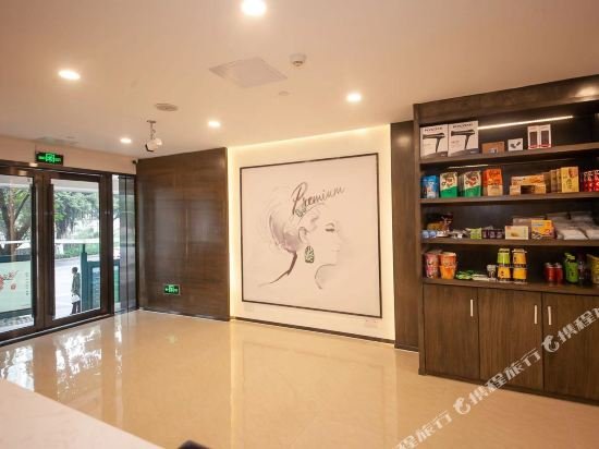 Фото 7 Days Inn Guangzhou Huangsha Metro Branch