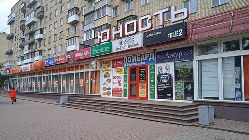 Яндекс Дикси Магазин