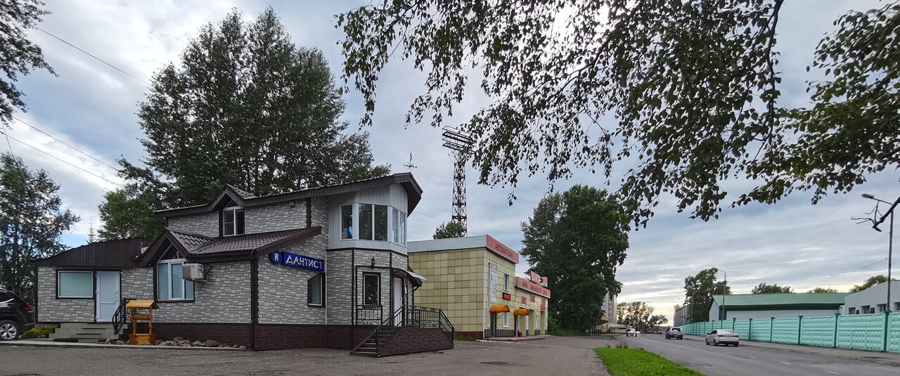 Вита