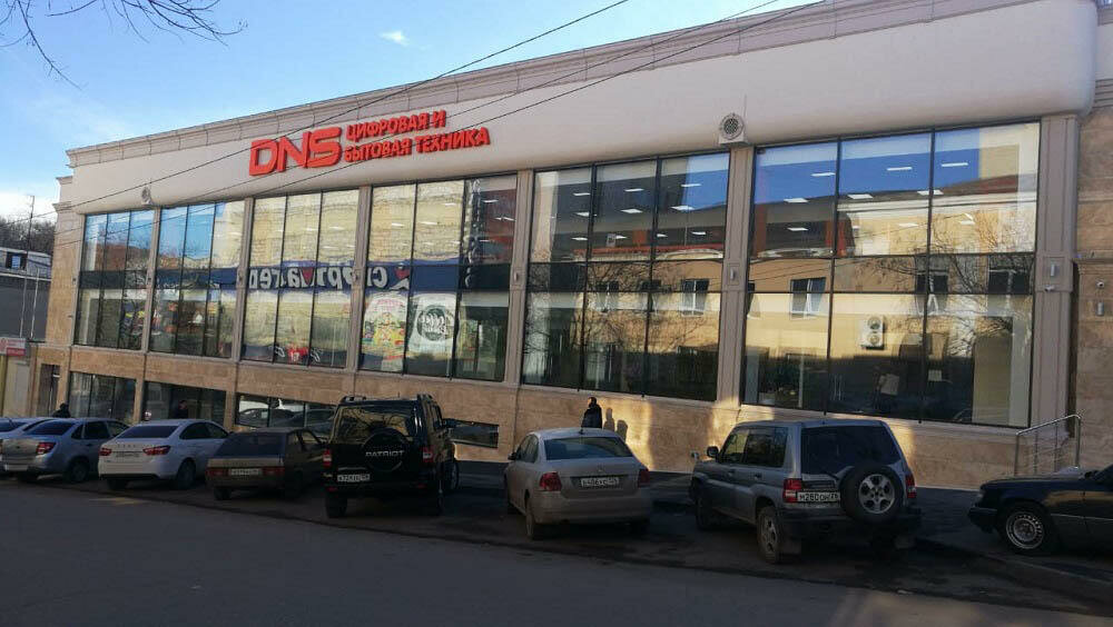 DNS, computer store, Kislovodsk, ulitsa Gorkogo, 14/1 - Yandex Maps