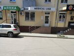 Medical Line (Koltsovskaya Street, 6) ، زي رسمي، ثياب عمل