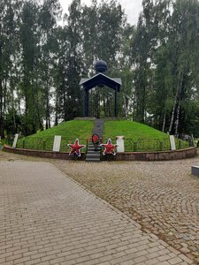 Парк Победы (Москва, поселение Краснопахорское, село Красная Пахра, парк Победы), парк культуры и отдыха в Москве