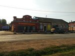 Магазин подарков (Pervomayskaya ulitsa, 29), tienda para jardineros