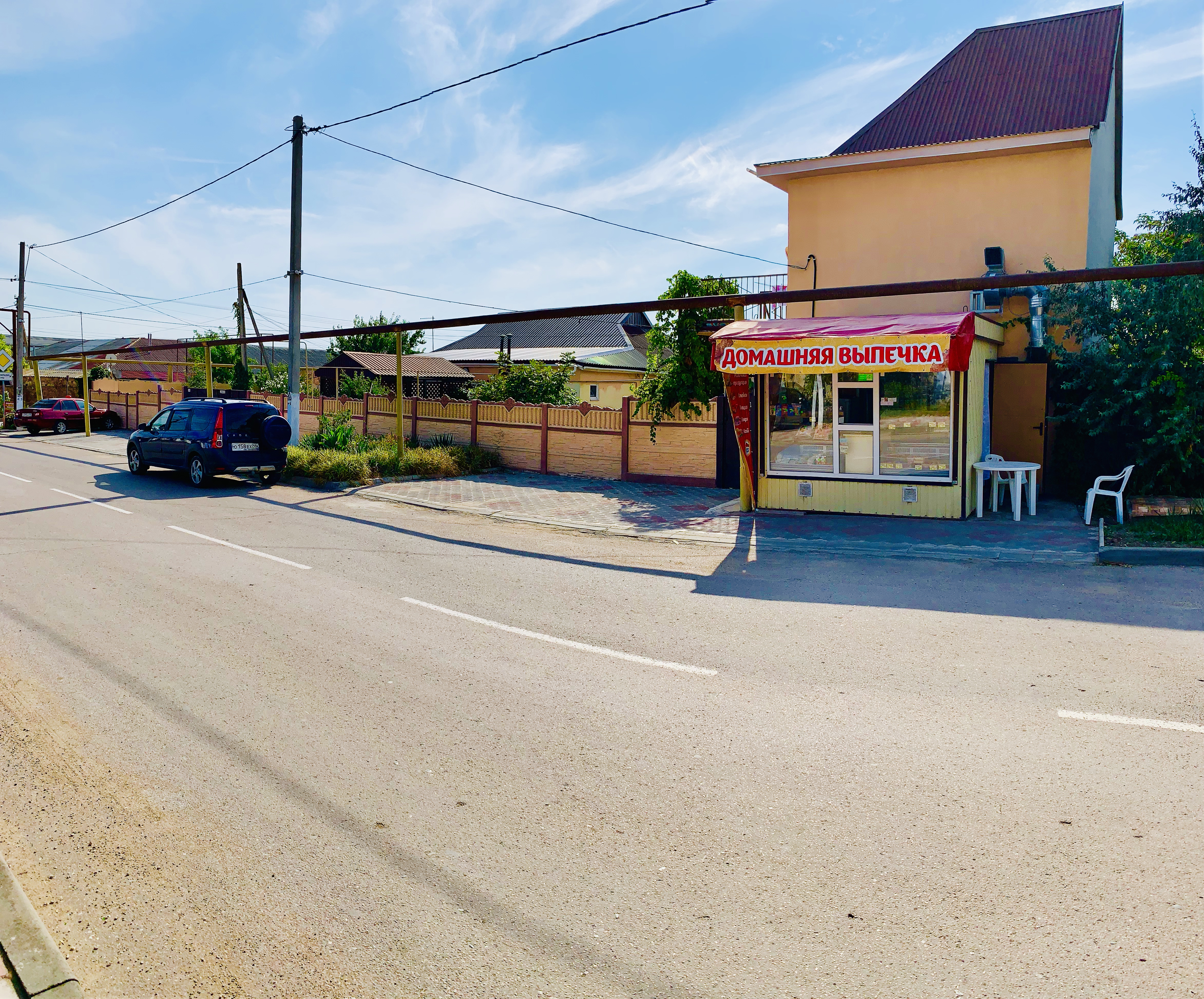 Фото Татьяна