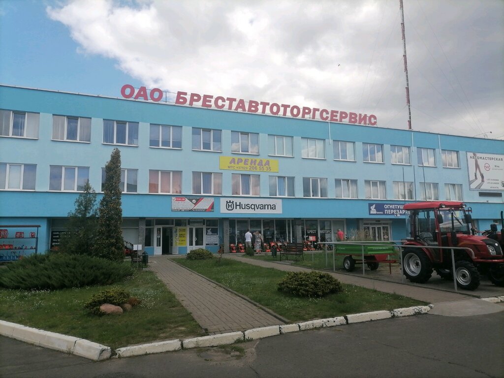 Кассовые аппараты и расходные материалы Виал-кас-бел, Брест, фото