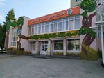 Industrial District Children's Creativity Center (Yunosti Avenue, 20) ، التعليم الإضافي