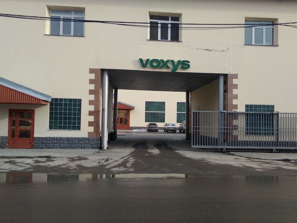 Колл-центр Voxys, Барнаул, фото