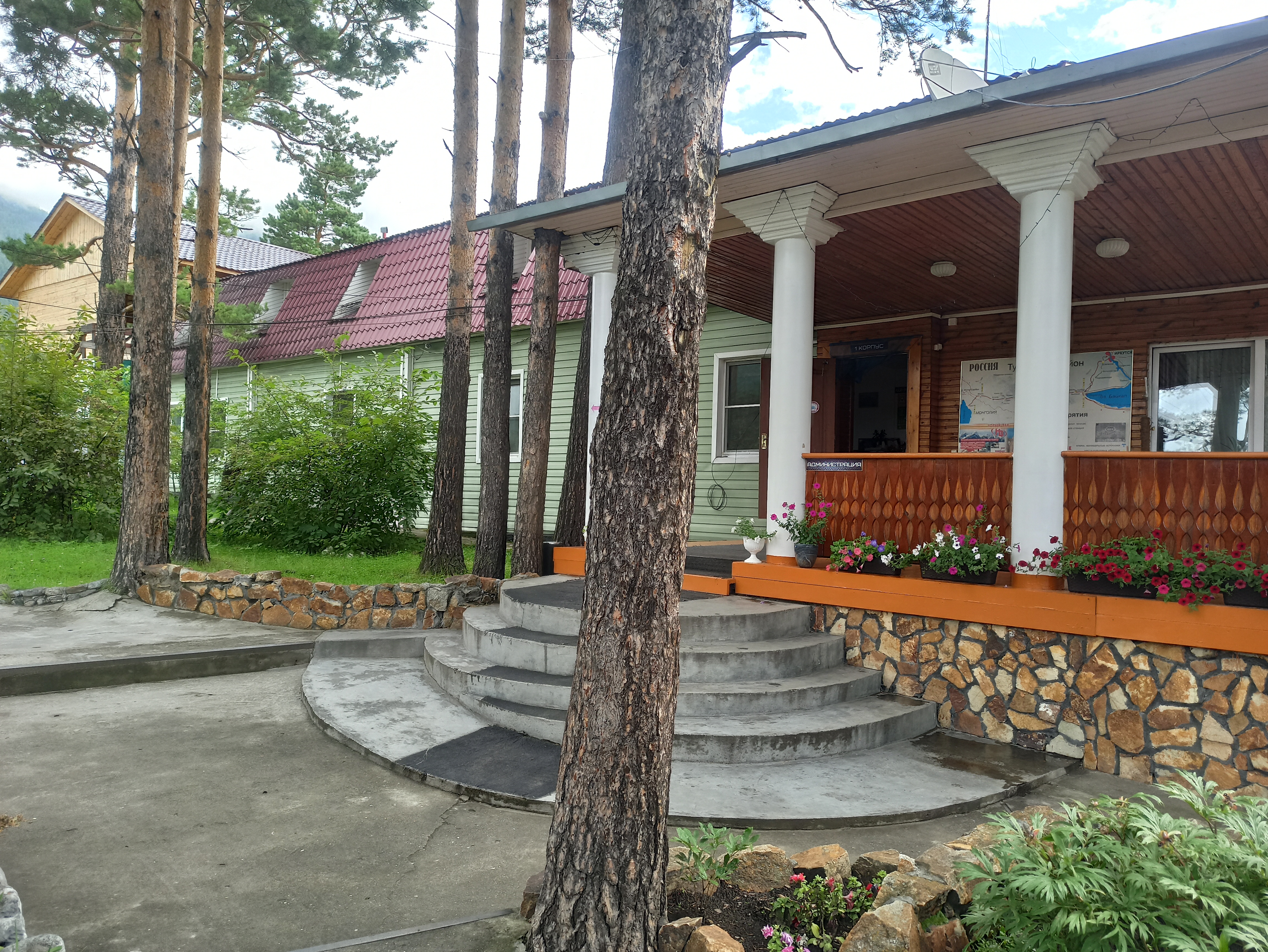 Фото Вилла Империя