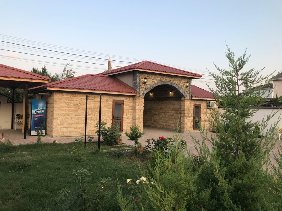 Фото Маалле