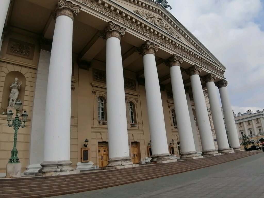 Общественный фонд Фонд Большого театра, Москва, фото