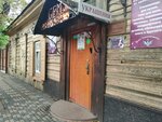 Kamenny tsvetok (Marat street, 37), stone articles and fixtures