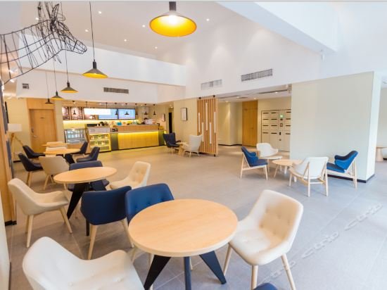 Фото Hanting Seasons Hotel Wuhan Optics Valley Branch