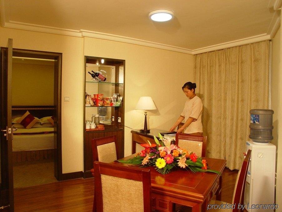 Фото Byland World Hotel Yiwu