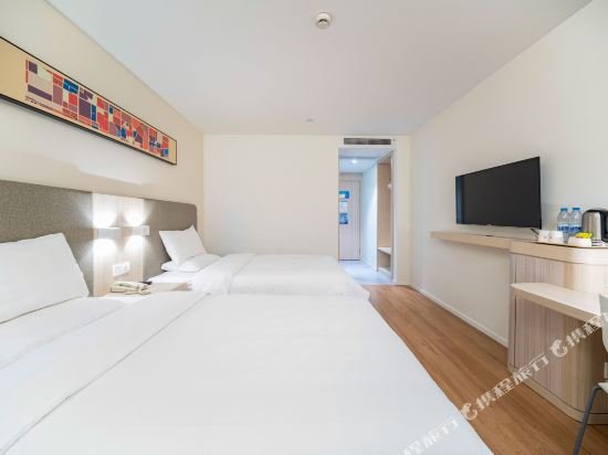 Фото Hanting Hotel Shanghai Shangnan Metro Station